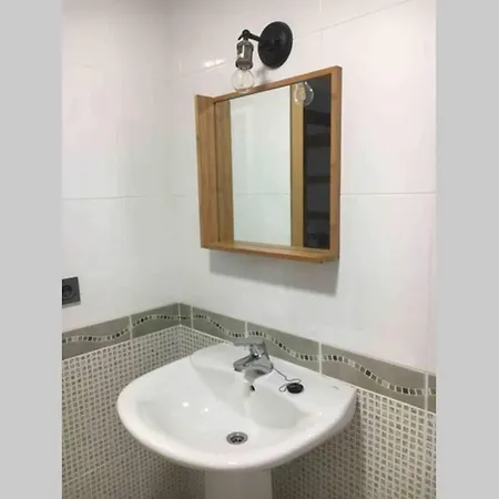 El Cierron - Con Terrazas! Apartment *